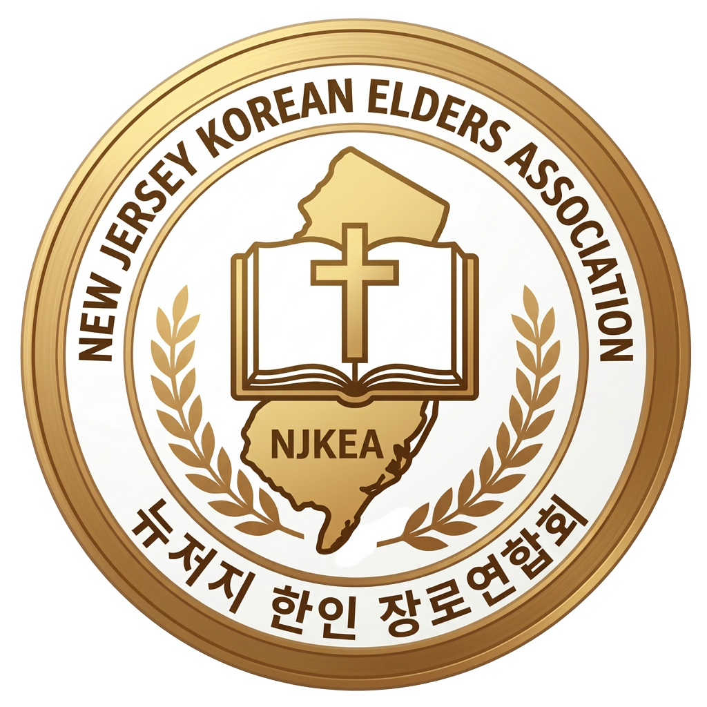 뉴저지 한인 장로연합회 로고